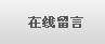 k8(й)ٷվ
